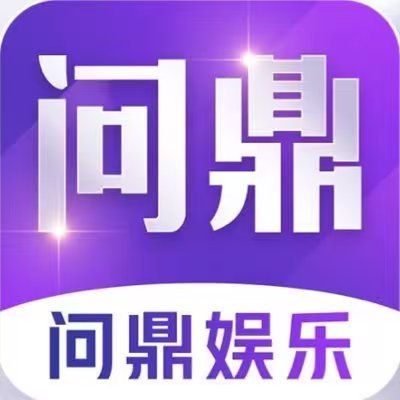 问鼎国际｜创意文化平台，畅享注册梦想之旅！